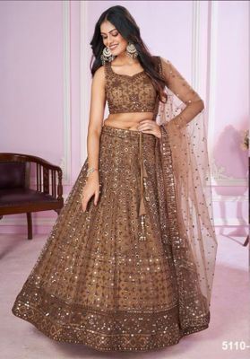 Lengha Choli Stoffset 3-teilig braun