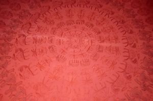 Tagesdecke 'Leela' weinrot I - B-Ware