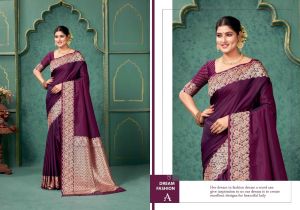 Brokatsari Sumitra tief-magenta mit Goldbrokat