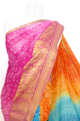 Georgetteseidensari 'Rainbow' mit Goldbrokat