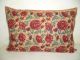 Kissenbezug 40x60 Blumenprint beige-rot