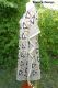 Kaftan 'Turiya' Ethno-Design - drei Farben